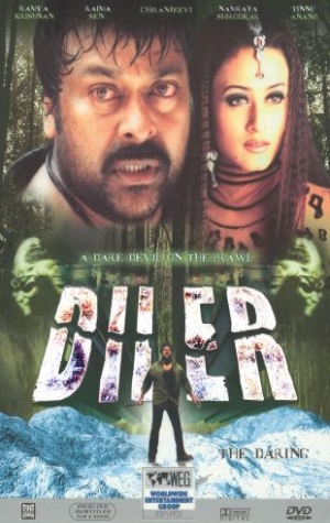 Diler